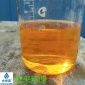 電子含油廢水處理 降粘劑 合成 武漢