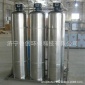 自動軟水器 軟化水設(shè)備 全自動鈉離子交換器 混合離子交換器