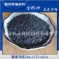 鶴歷** 鋼砂噴砂** 不銹鋼鋼丸 表面處理不銹鋼砂 歡迎選購