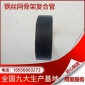 鋼絲網(wǎng)骨架塑料給水管 鋼絲網(wǎng)骨架聚乙烯復(fù)合管 pe鋼絲網(wǎng)骨架管