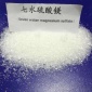 聚丙烯酰胺