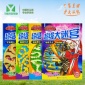 廠家童書石頭紙 防水防潮**紙可降解石頭紙 **紙樣品