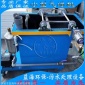 小型氣浮設備定制 實驗氣浮機 全自動污水處理設備 氣浮機安裝