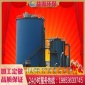 益海**厭氧塔 UASB厭氧反應器 污水處理設備IC厭氧污水處理