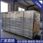 熱銷 304不銹鋼 光氧活性炭一體機 噴漆室催化廢氣處理凈化設備