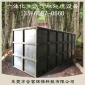 廠家 廢水小型水處理設(shè)備 印花廠廢水小型水處理設(shè)備 批發(fā)