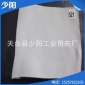 廠家供應 滌綸針刺無紡布離心機濾布定制