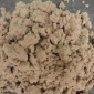 中科 ---混凝土砂漿木質(zhì)纖維  廠家供應(yīng) 灰色木質(zhì)纖維價格