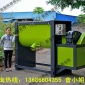 東莞臥式塑料顆粒粉體攪拌機 不銹鋼塑料干粉粉末混料機 混合機