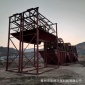 廠家供應水輪洗沙設備 海沙淡化洗沙機械 雙輪洗砂機制沙生產線