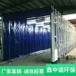 定做 移動(dòng)式伸縮房工業(yè)大型噴漆房伸縮式噴漆房**無(wú)塵伸縮房