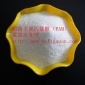 廣東聚炳烯酰胺廠家 可貨到付款陰陽離子聚丙烯酰胺批發(fā)