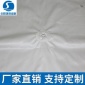 廠家供應(yīng) 108C耐酸堿濾布板框過濾機丙綸濾布 單絲濾布定制