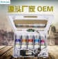 400g無桶純水機(jī)RO反滲透凈水器大流量廚房過濾器家用直飲五級(jí)過濾