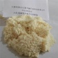 歡迎洽談津達銅鎳 廢水處理**D113離子交換樹脂 廠家批發  弱酸性離子交換樹脂D113