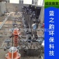 鍋爐煙氣脫硝工程 scr/sncr脫硝 氧化脫硝 **工程設計 超低超凈