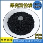 廠家 各種規格 高碘值 純水凈化廢水處理 果殼活性炭質優價廉