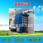 金屬粉塵除塵器工業(yè)切割焊接粉塵收集濾筒除塵器環(huán)評(píng)手續(xù)代辦公司