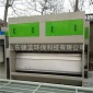 廠家 水簾柜 ** 水簾柜噴漆柜 無泵水幕 水簾柜噴漆臺
