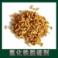 沼氣池凈化 脫硫 用氧化鐵脫硫劑 柱狀脫硫劑