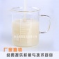AL-571切削液**消泡劑金屬加工液消泡劑半合成切削液**消泡劑