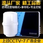 凈水器 智能純水機ro家用凈水器反滲透凈水機廚房直飲機會銷批發