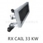 江蘇 電紅外固化板 油漆固化設備 粉末固化設備RX CAIL33KW