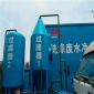 節能一體化污水處理裝置流程 康百萬 5-**噸一體化污水處理裝置