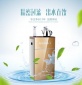 廠家 多功能茶吧機飲水機 立式冷熱自動上水茶吧機
