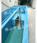 巴歇爾槽 巴氏計(jì)量槽 廠家生產(chǎn)明渠流量計(jì)