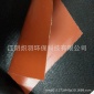 優質擋煙捶壁耐高溫防護毯 硅膠玻璃纖維三防布 A級阻燃防火布