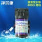 凈水器增壓泵家用增壓泵源寶寶泵400G增壓泵