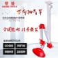 實驗室萬向定位PP關(guān)節(jié)臂排氣罩抽風(fēng)罩艾灸通風(fēng)除塵吸煙罩除塵罩口