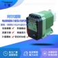阿爾道斯電動隔膜計量泵 耐酸堿腐蝕電磁泵 流量泵微型加藥定量泵