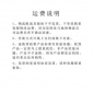 200袋脈沖布袋式工業(yè)鍋爐除塵設備水泥倉頂噴砂房除塵器規(guī)格定制