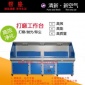 專業(yè)生產(chǎn)定制金屬材質(zhì)工件打磨拋光除塵工作臺(tái)，焊接切割工作臺(tái)