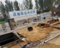 廠家直供制藥廠 醫藥中間體生產廠食品添加劑廠 污水處理設備