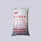 聚合氯化鋁廠家批發(fā)聚合氯化鋁 聚合氯化鋁鐵 聚合氯化鋁的作用