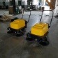 鄭州寶仕潔掃地機 工廠車間 倉庫學校清掃機 工業電動掃地車