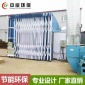 廠家伸縮烤漆房 無塵節能大型移動式伸縮房 **型移動噴漆房