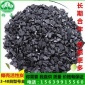 廠家供應(yīng)6-12目水處理吸附過濾凈化設(shè)備填裝椰殼活性炭