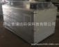 活性炭排風箱，活性碳箱體,活性炭尾氣處理風箱，有機廢氣處理箱