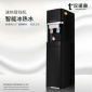 凈水器商用家用直飲水機(jī)ro膜反滲透純水機(jī)接自來水冷熱凈飲一體機(jī)