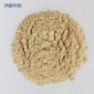 廠家消失模粘合劑涂料 涂料用粘合劑 鑄鐵鑄鋼粘合劑歡迎咨詢