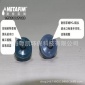 耐特菲姆NETAFIM賓耐特無橋架Spinnet360旋轉倒掛園林網棚微噴頭