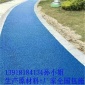 山東泰安市無砂大孔混凝土 彩色透水地坪 生產(chǎn)制造