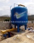 20噸地下水過(guò)濾器除鐵錳養(yǎng)殖河水凈水器井水發(fā)黃鐵銹水處理設(shè)備