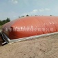 養殖場沼氣工程 生態農場沼液循環利用示范基地 紅泥軟體沼氣池