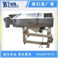 佰隆塑膠 小型直線振動(dòng)篩 精密鋼球分選機(jī) 挑選分離設(shè)備 廠家批發(fā)