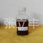 堿式硫酸鐵 聚合硫酸鐵 液體聚合硫酸鐵